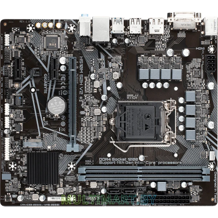 Материнская плата Gigabyte H510M S2H V2 (rev. 1.0)